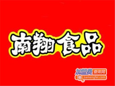 南翔食品连锁店加盟费