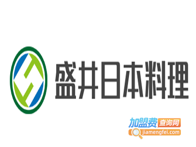 盛井日本料理加盟费