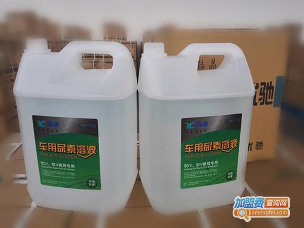 海龙尿素加盟费