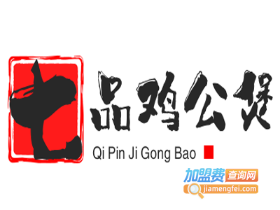 七品鸡公煲