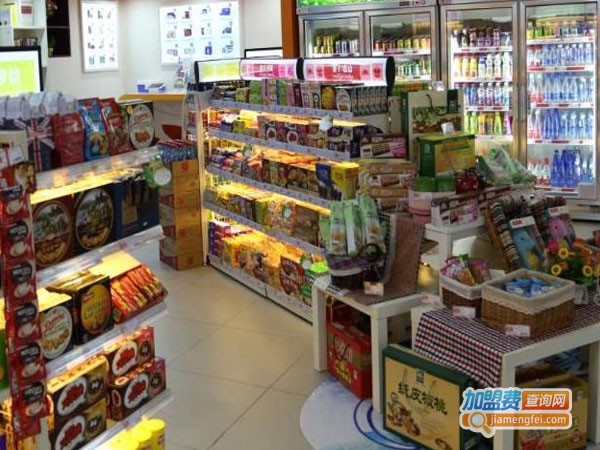 百分百便利店加盟费