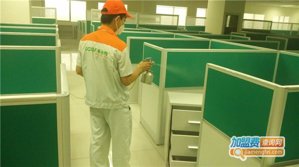 高洁雅甲醛治理加盟费