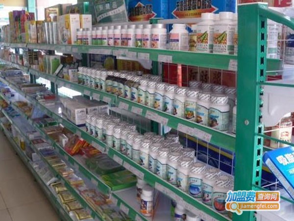 九州大药房加盟费