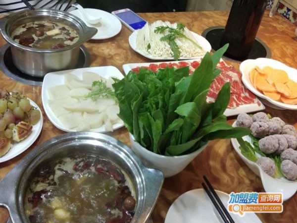 全城热辣加盟店