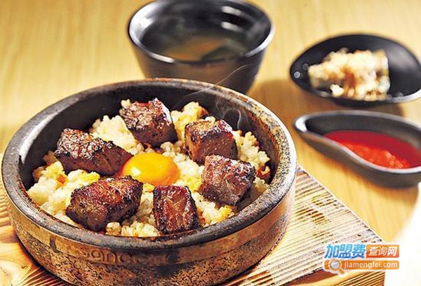 九式牛饭加盟费