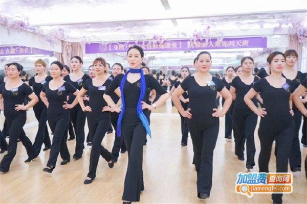 身所魅力女性加盟