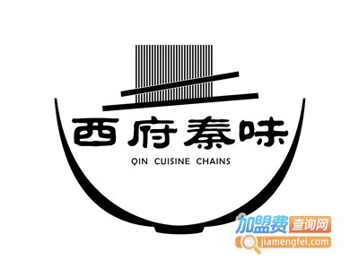 西府秦味岐山臊子面加盟费