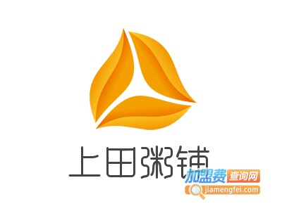 上田粥铺加盟费