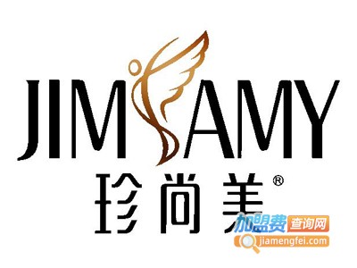 珍尚美奶茶加盟费