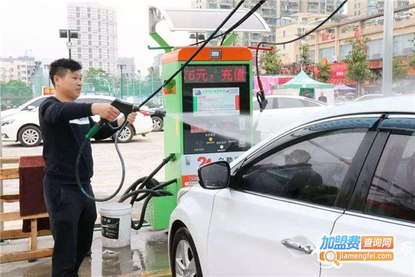 etcc自助洗车加盟