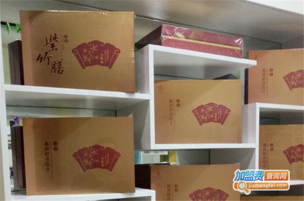 芊诺尔美容加盟费