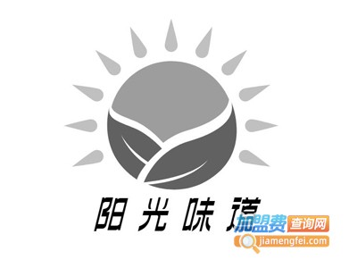 阳光味道休闲食品加盟费