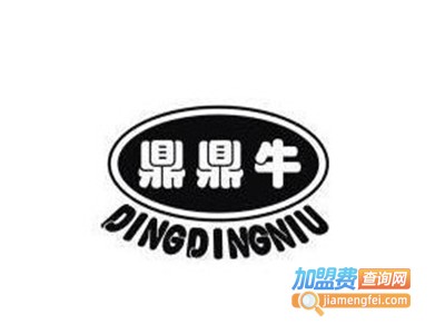 鼎鼎牛烤肉店加盟费