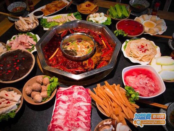 九格久香火锅加盟费