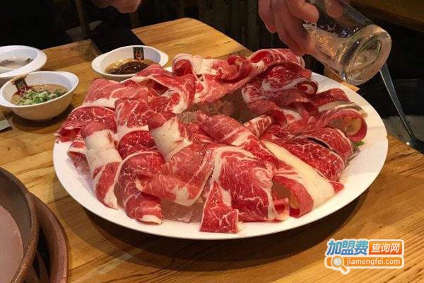 羊做东火锅加盟费