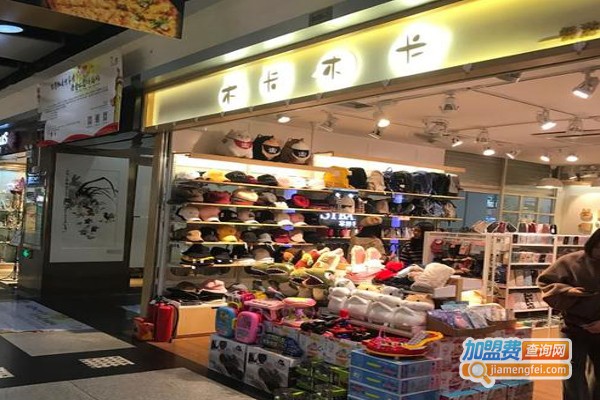 木卡木卡加盟费