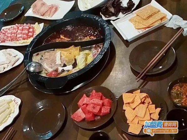 红满堂火锅加盟费