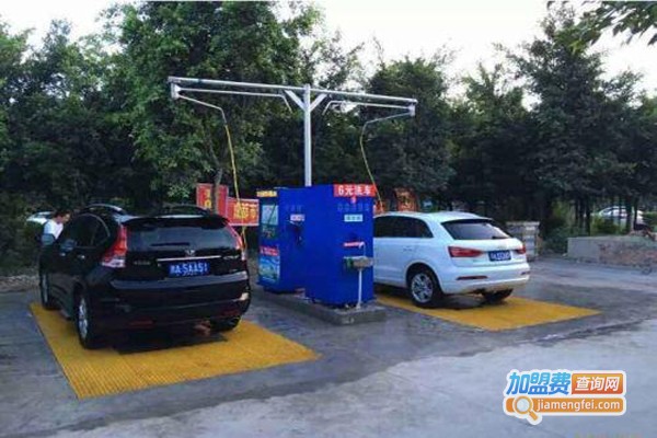 半海自助洗车加盟