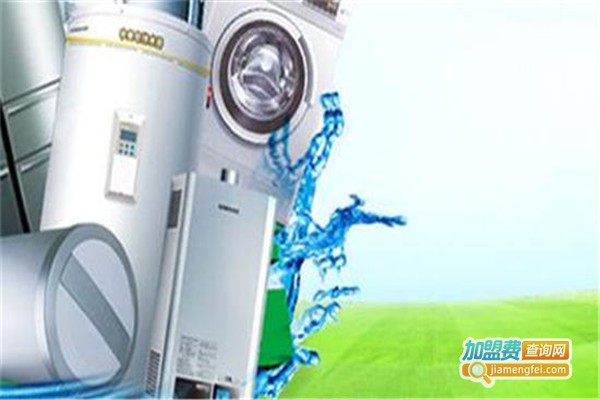 洁八方家电清洗