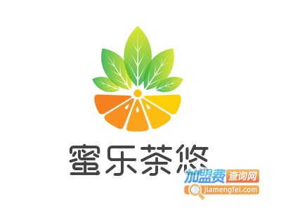 蜜乐茶悠加盟费