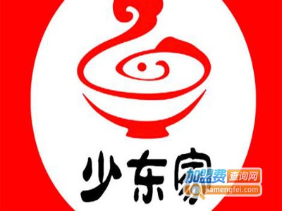 少东家猪蹄加盟费