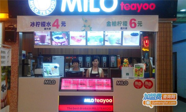 蜜乐茶悠加盟费