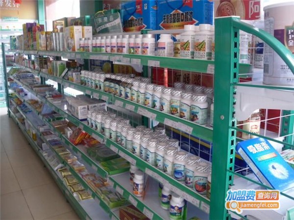 放心大药房加盟费