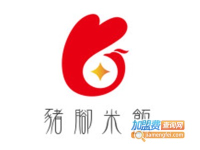 猪脚米饭