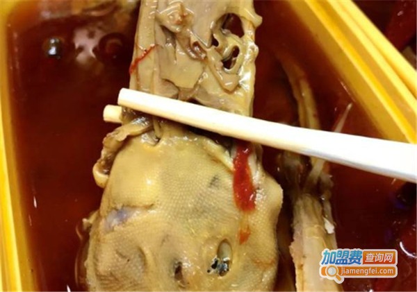 李华泽热卤鸭货加盟