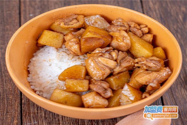 于小七土豆烧肉饭加盟费