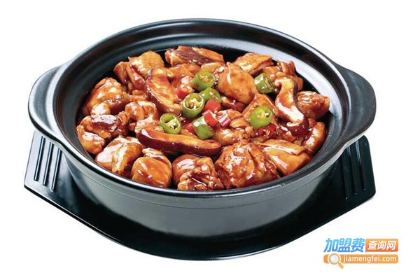 北京鲍汁焖鸡加盟费