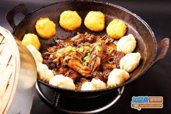 屯老二家农家铁锅炖加盟费