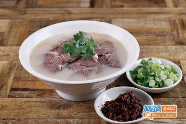 黔羊周老三加盟费