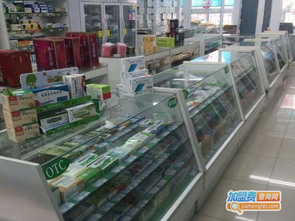 益佳康大药房加盟费