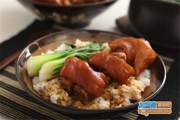 猪脚米饭加盟费
