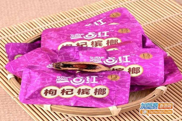 湘左记槟榔加盟费