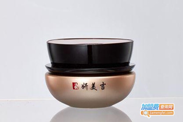 研美吉化妆品加盟费