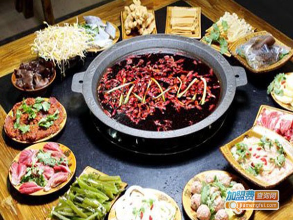 聚福老火锅加盟费