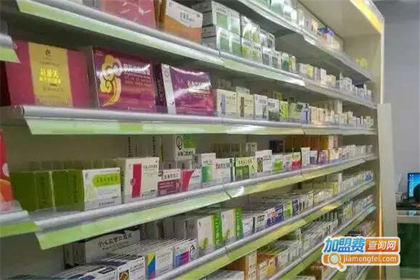 放心大药房加盟费