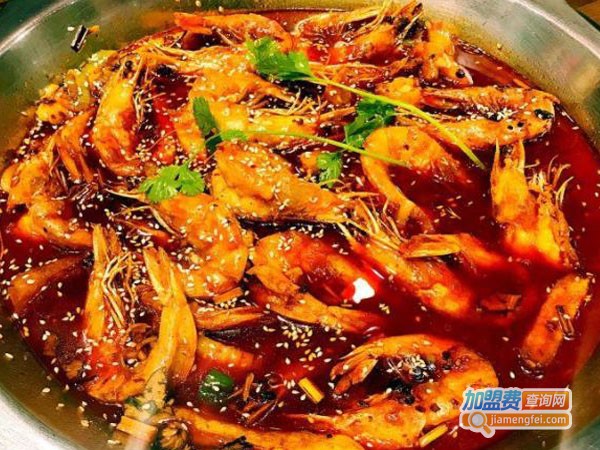 锅锅虾加盟费