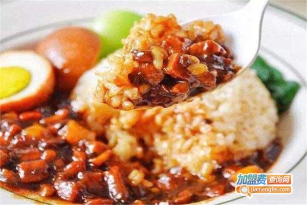 胡小馋卤汁拌饭加盟费