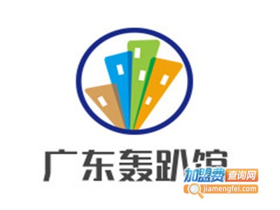 广东轰趴馆