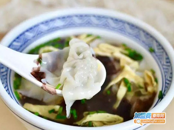 来碗馄饨加盟费