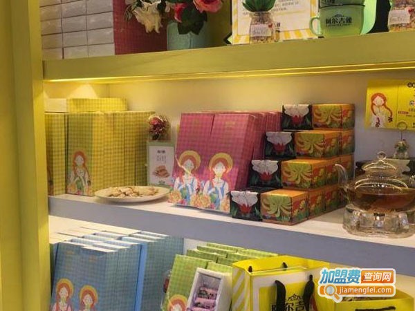 阿尔吉雅花茶加盟