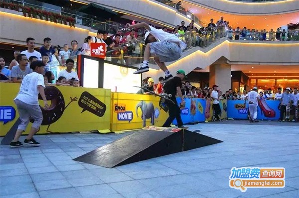 滑板培训加盟费