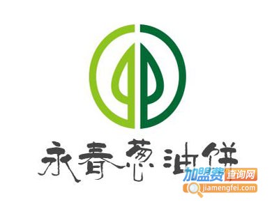 永春葱油饼加盟费