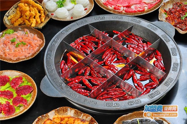 重庆老府火锅加盟费
