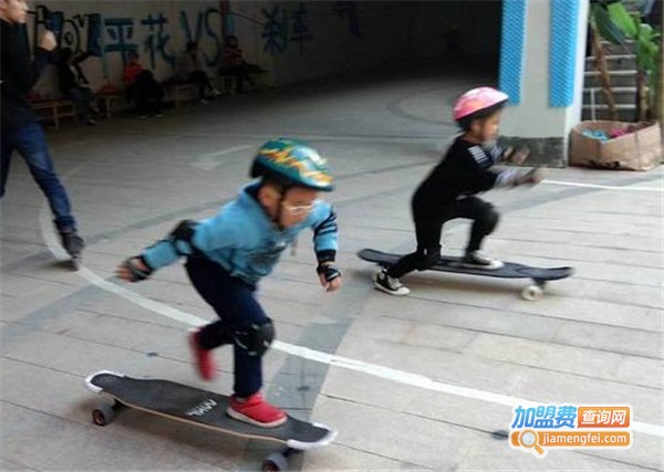 滑板培训加盟费