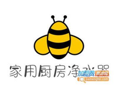 家用厨房净水器