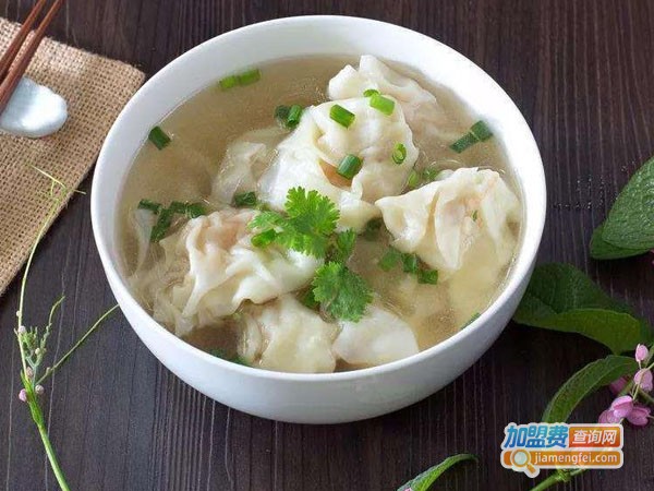 来碗馄饨加盟费